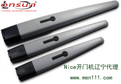 nice直臂式開門機沈陽代理
